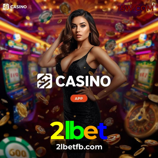 Promoções e bônus exclusivos da 2lbet